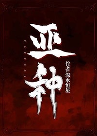 重生后全家读我心，我爹决定篡位