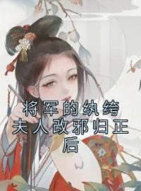 南北往事