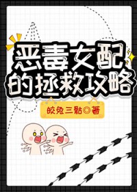 全球异变：我的守护灵乃大秦始皇