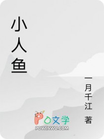 七零娇娇女把糙汉老公撩到吐血