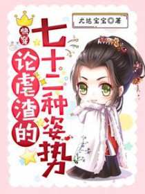 年代：我有一扇两界门