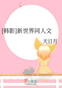 自行车被砸，索赔三千万震惊全网