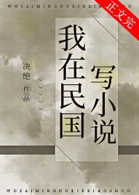 东恒青云