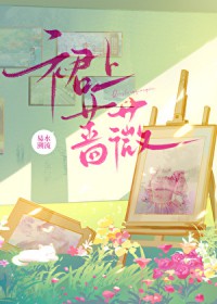 球星卡牌系统