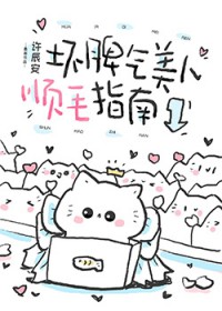 开局获得轮回系统：我无敌了