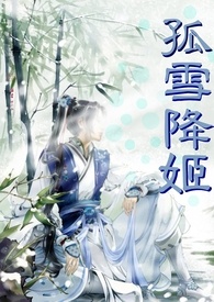 新婚老公不孕不育，我却怀孕了
