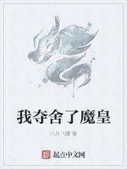 1990怒火旗兵