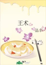 赤灵剑姬