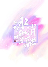 支配好莱坞：从斯嘉丽开始