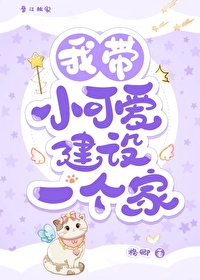 下班后，成为异世界神明