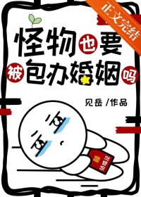 家父李景隆，逍遥小国公
