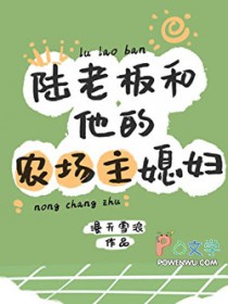 恶毒女配，外挂是七个哥哥