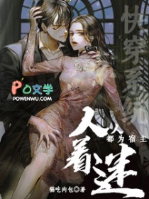 篮球之黄金时代