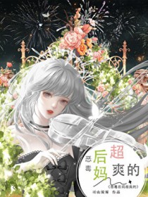 全球追捕：让你逃亡，你咋还破案