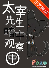 绝世战尘
