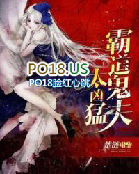 天降锦鲤宝宝，我在荒年旺家添财