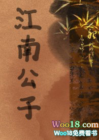 LOL：世界第一红温型中单！