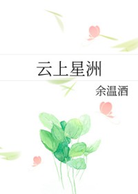 我都无敌了你跟我说复婚？