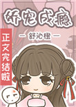 几回魂梦