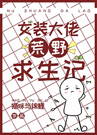 司命