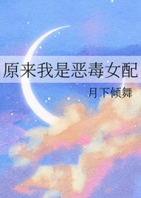 百界歌(百鬼集)