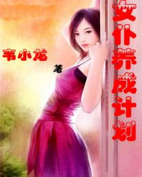 以胖为美