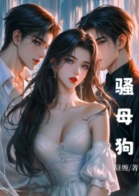 直播做旧青铜器，警察来敲门