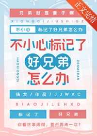 重生年代：娇美人大嫂拒绝营业后