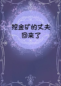 大渝筹算师