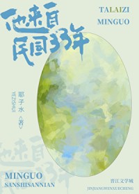 巫师：苟在蒸汽纪元加点猎魔