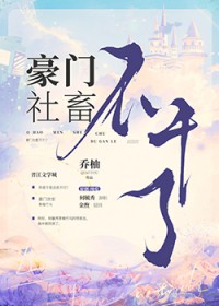职业？狗都不打！
