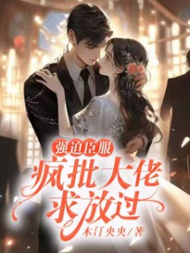 港片：你洪兴仔，慈善大王什么鬼