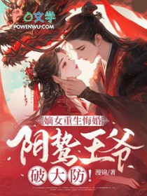 我一个道士，会点法术怎么了