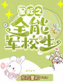 什么邪法？我这是正儿八经的正法