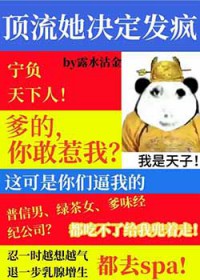 财富自由从毕业开始