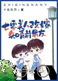 我从无尽战场回来了