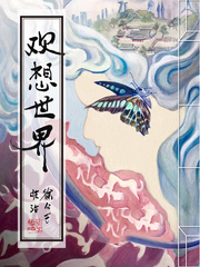 夜无疆