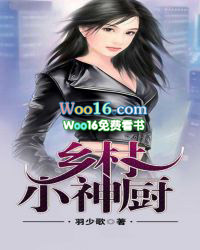 请娘子称我为陛下！