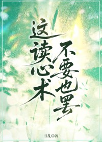 后宫太卷，娘娘咸鱼后躺赢了