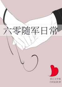 1978，我考上了哈工大