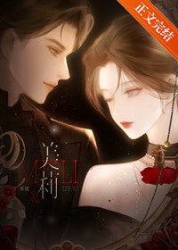 预支未来，修出个人间武圣！