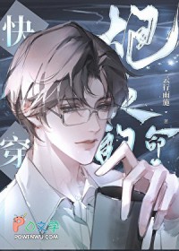 国药大师