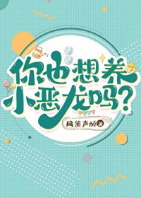 重生七零：开局打猎养家，我把妻女宠上天