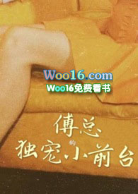无限格斗