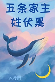 听懂植物心声，我在废土开养生店