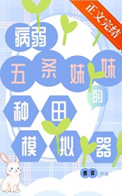 阴寿书