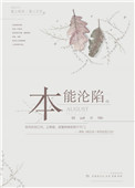 谢邀，穿越一人之下，刚进聊天群