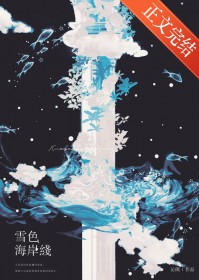 铸命成剑，斩魂登仙