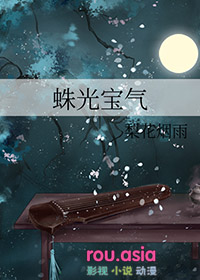拥有学习面板的神豪