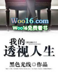 春棠欲醉